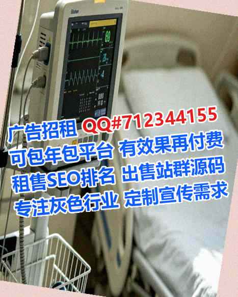 泸州捐卵农副产品有限公司